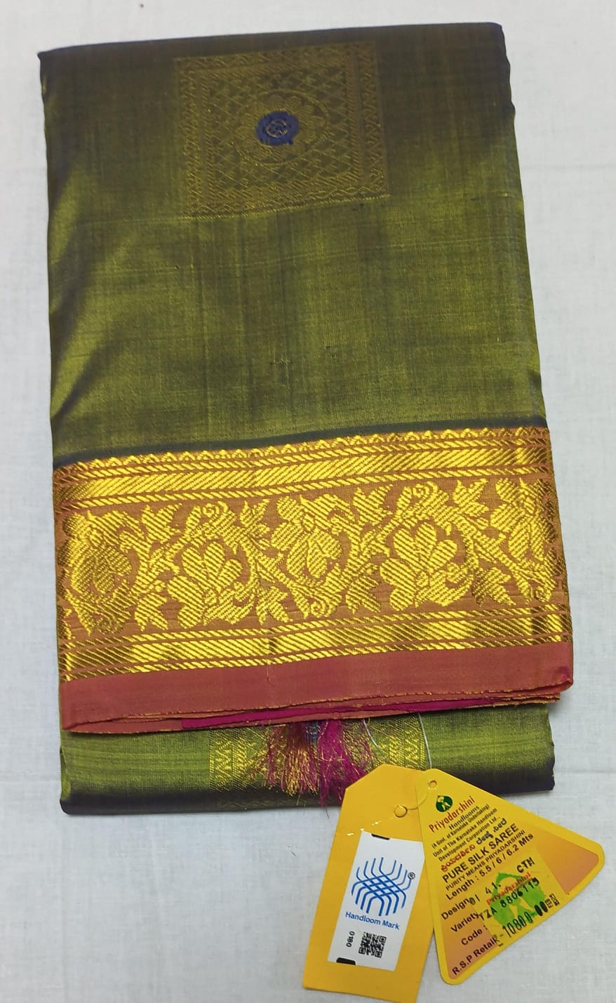Molkalmuru - Traditional Silk Saree