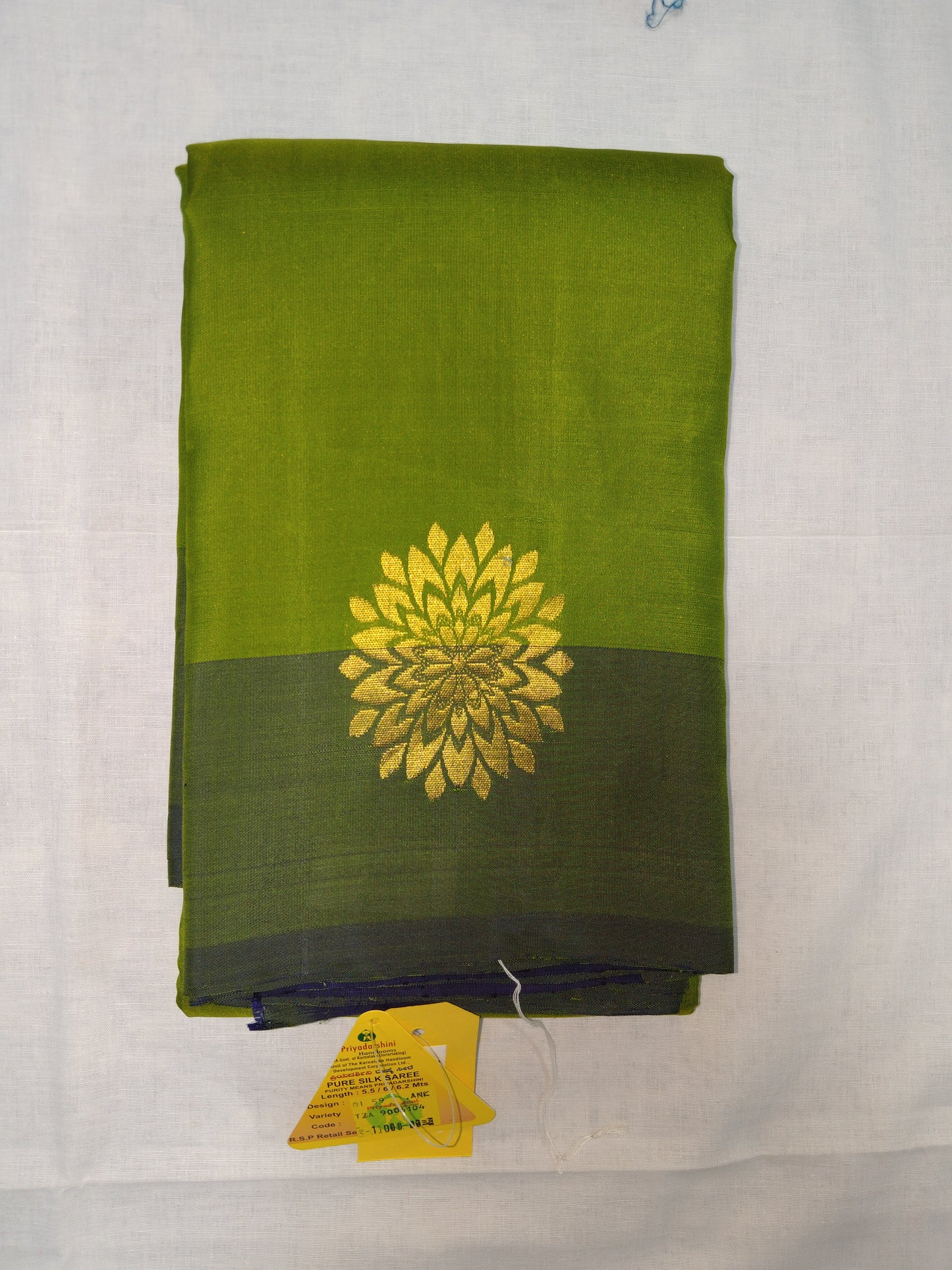 Anekal - Traditional Silk Saree