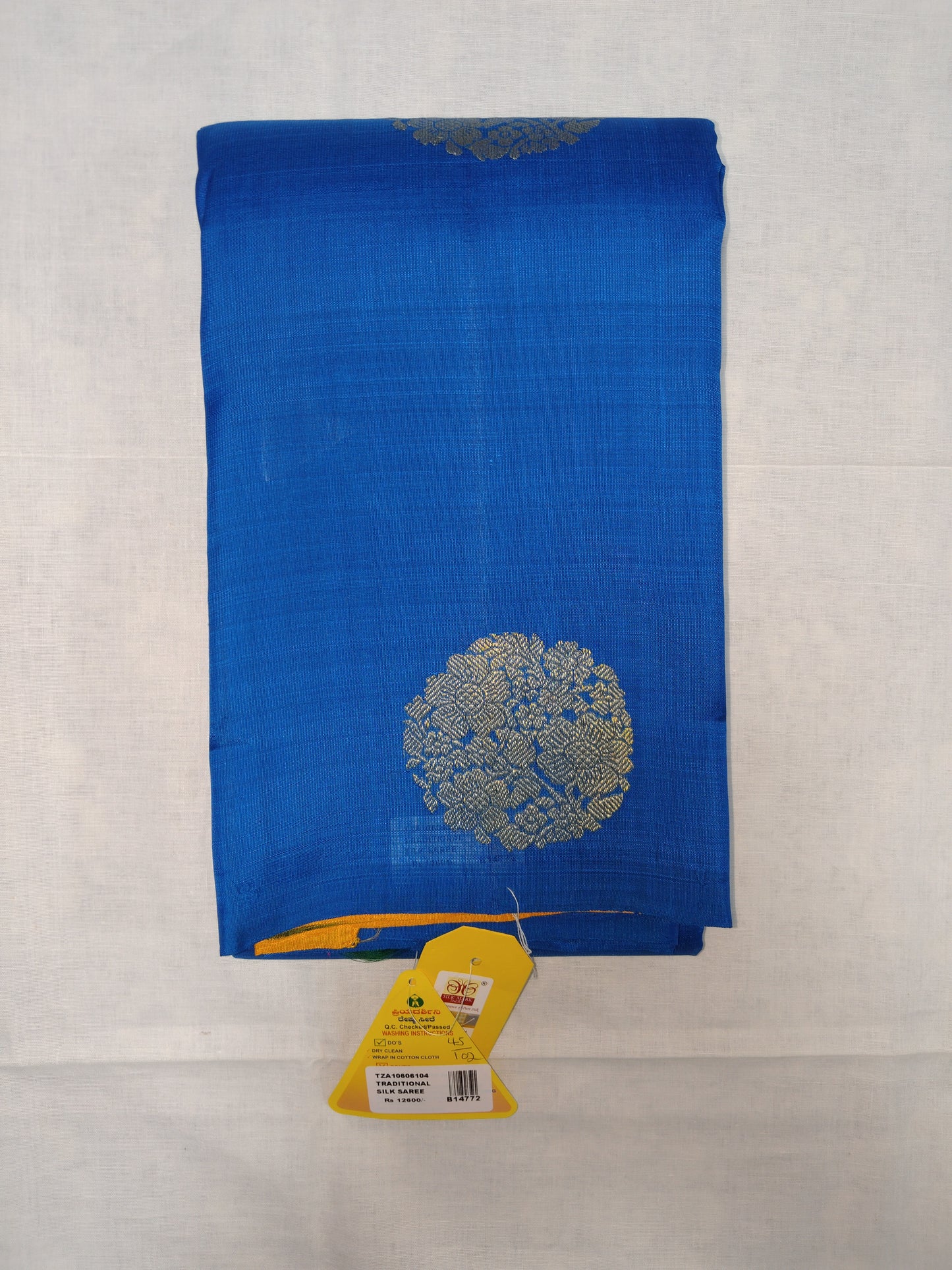 Anekal - Traditional Silk Saree