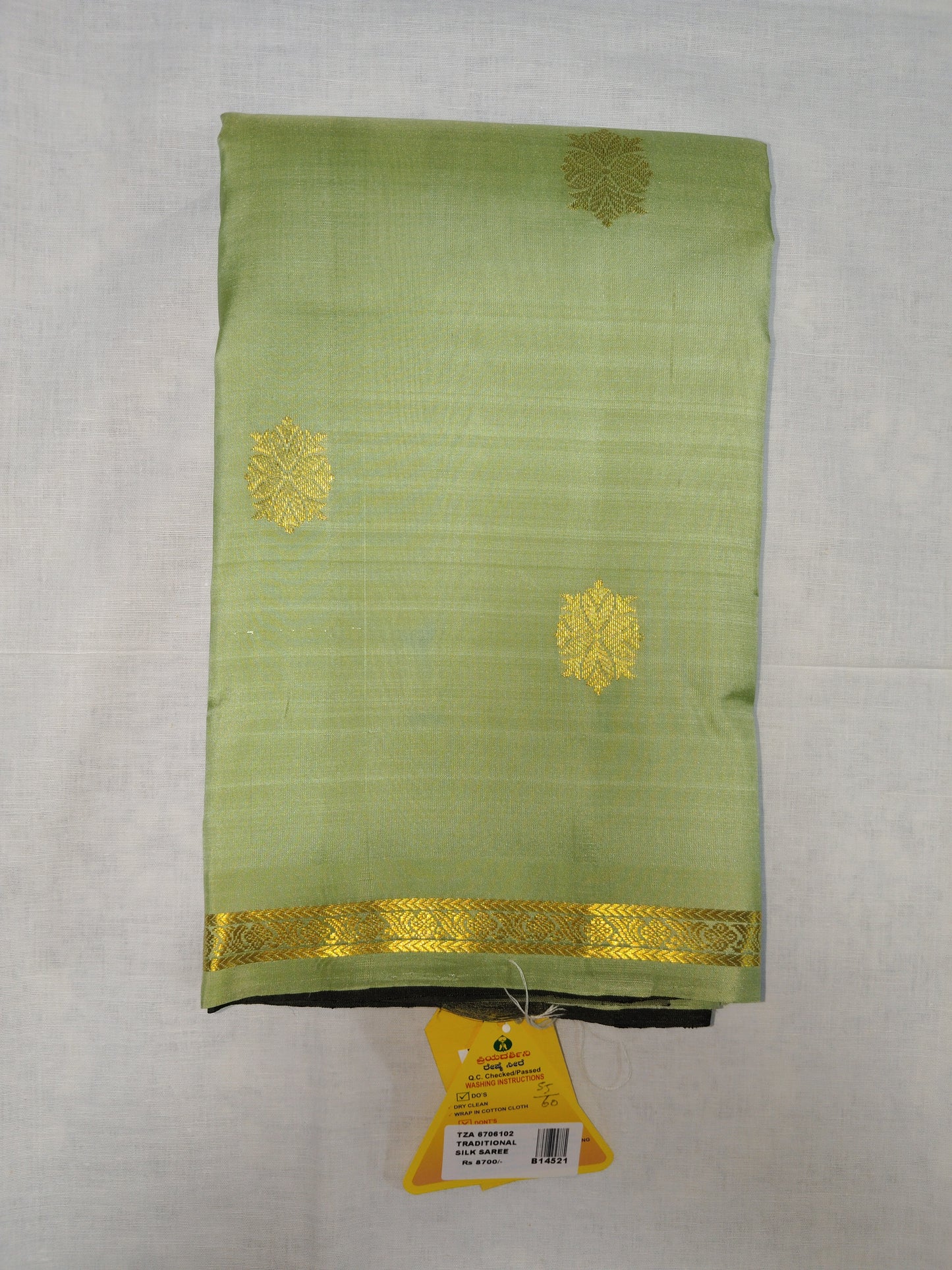 SR Nagar- Traditional Silk Saree