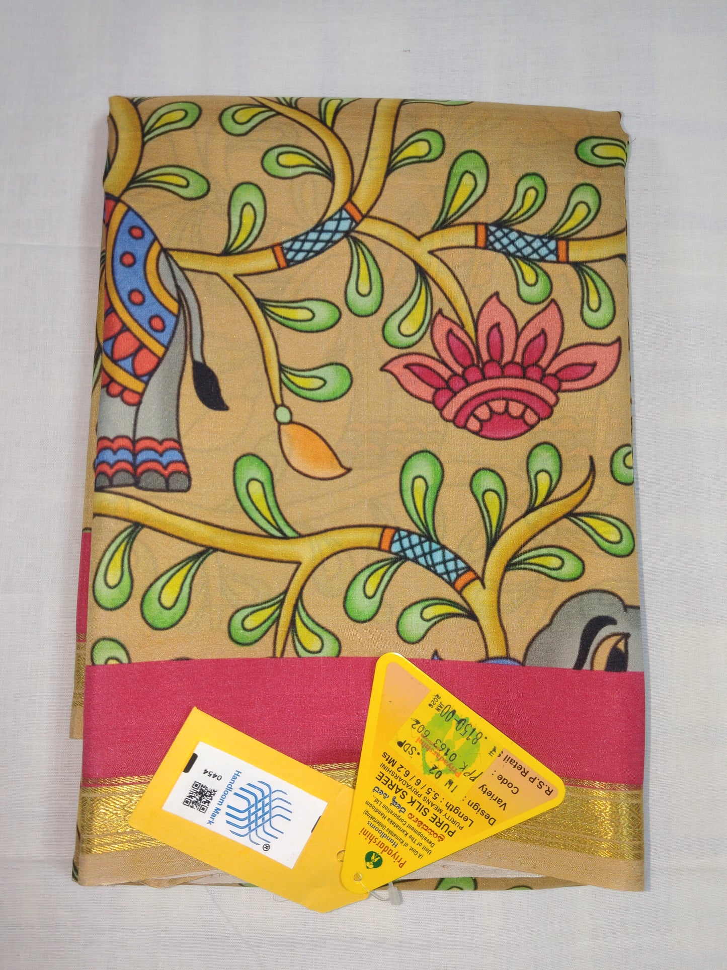 Printed - Silk Saree