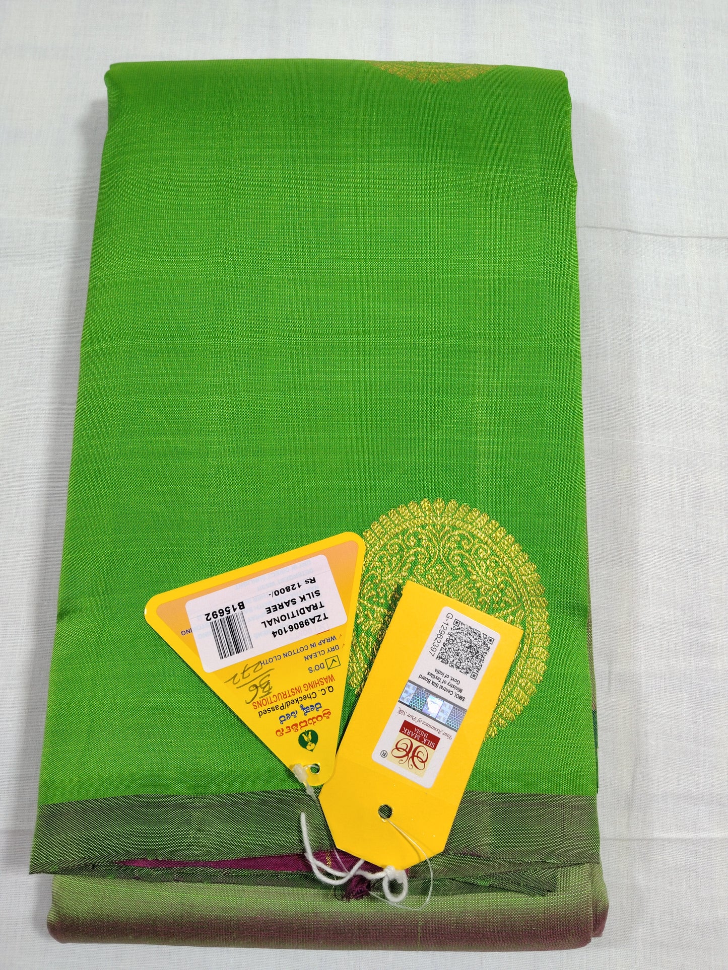 Anekal - Traditional Silk Saree