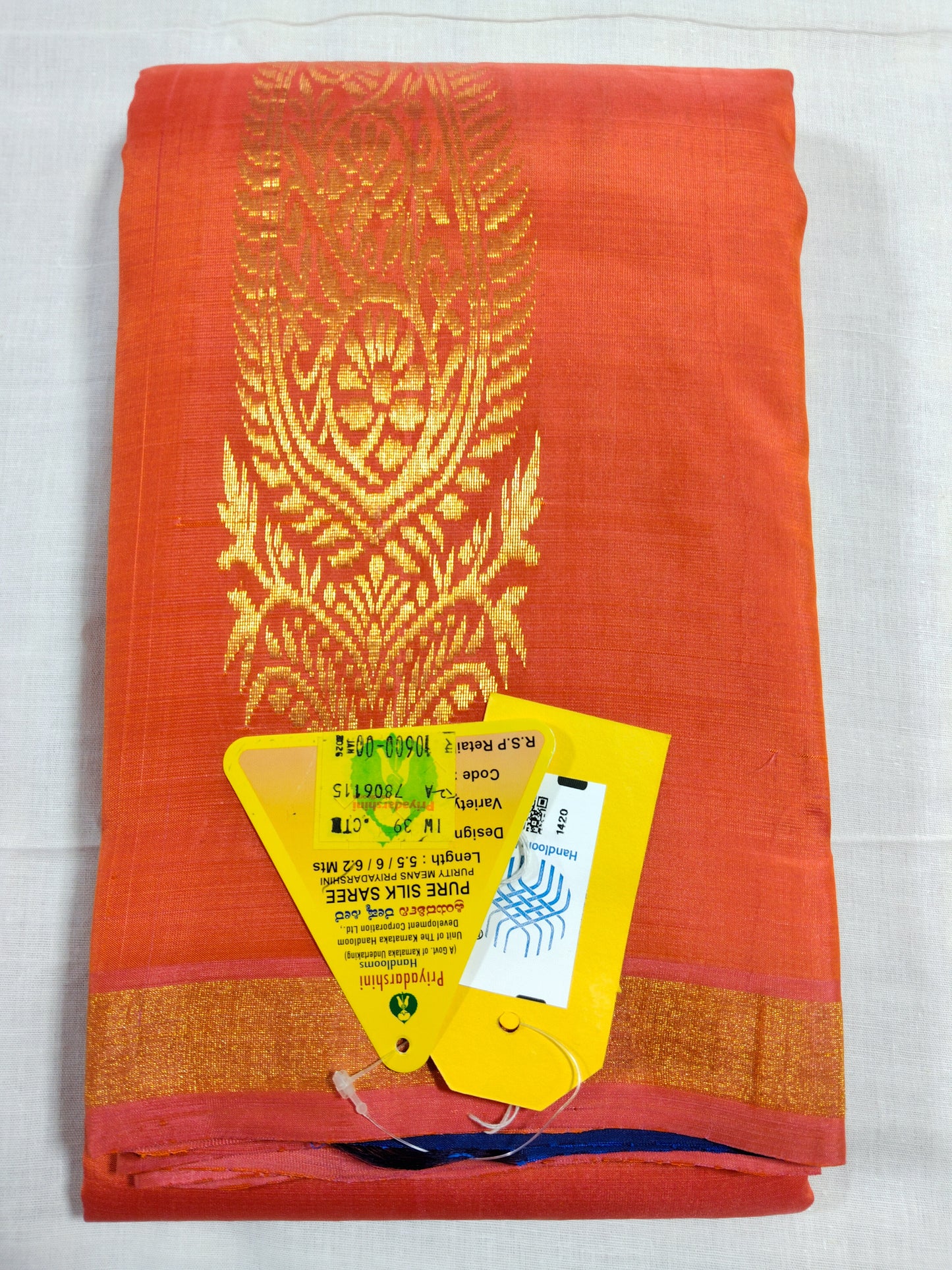 Chintamani - Traditional Silk Saree