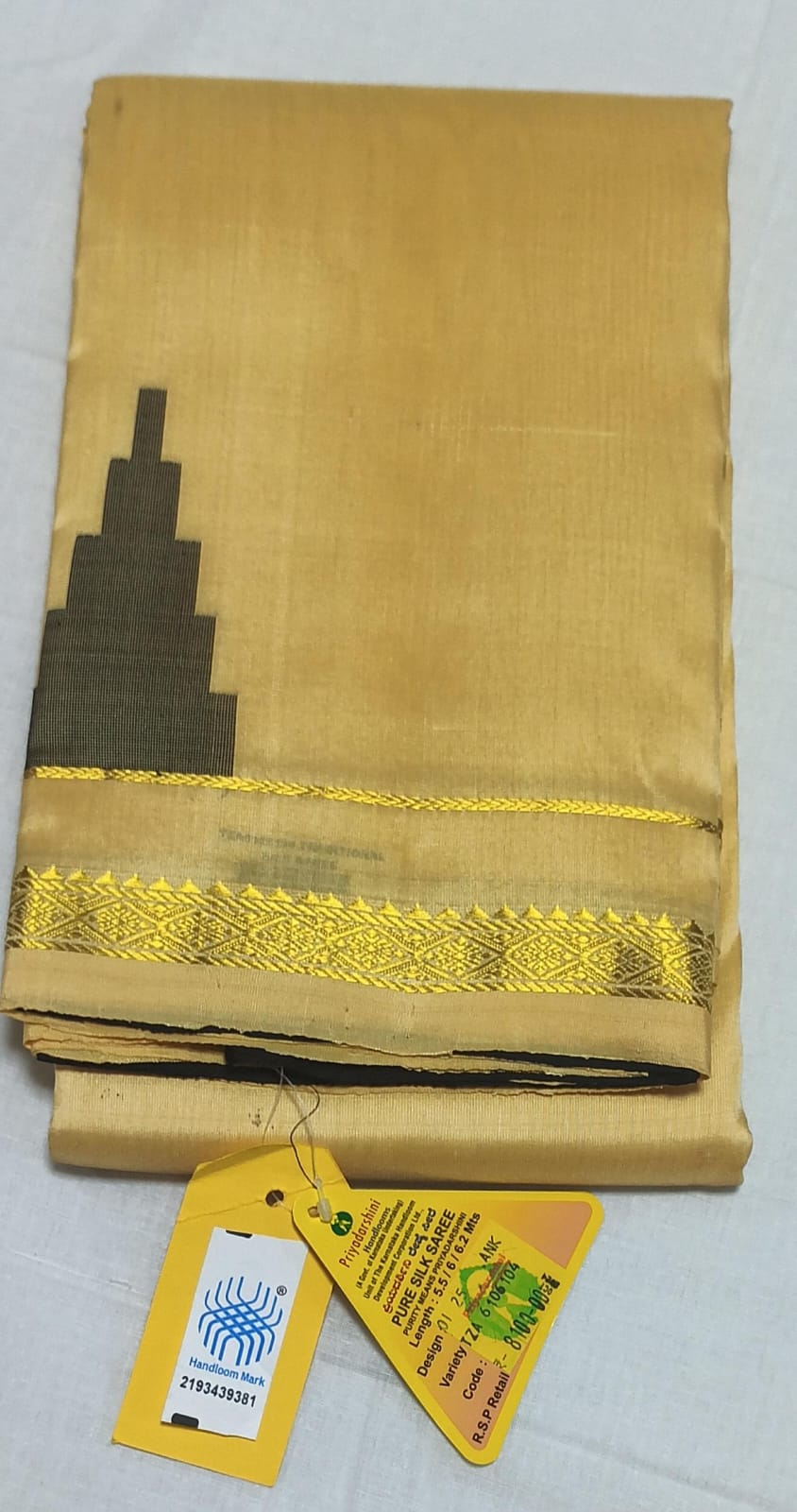 Anekal - Traditional Silk Saree