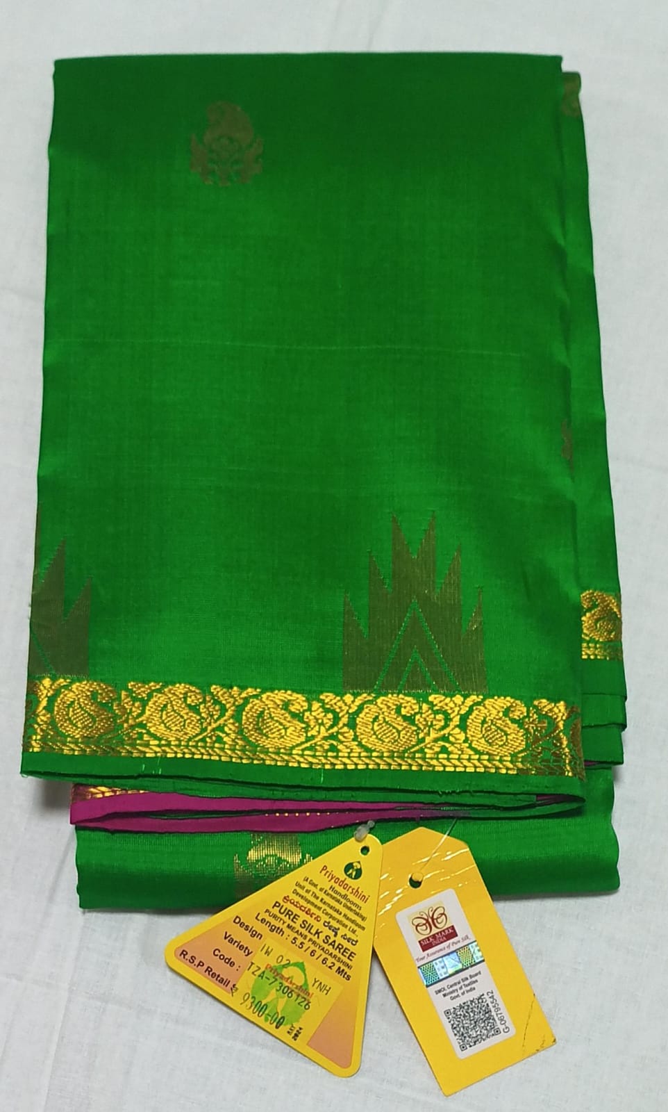 Y N Hoskote - Traditional Silk Saree