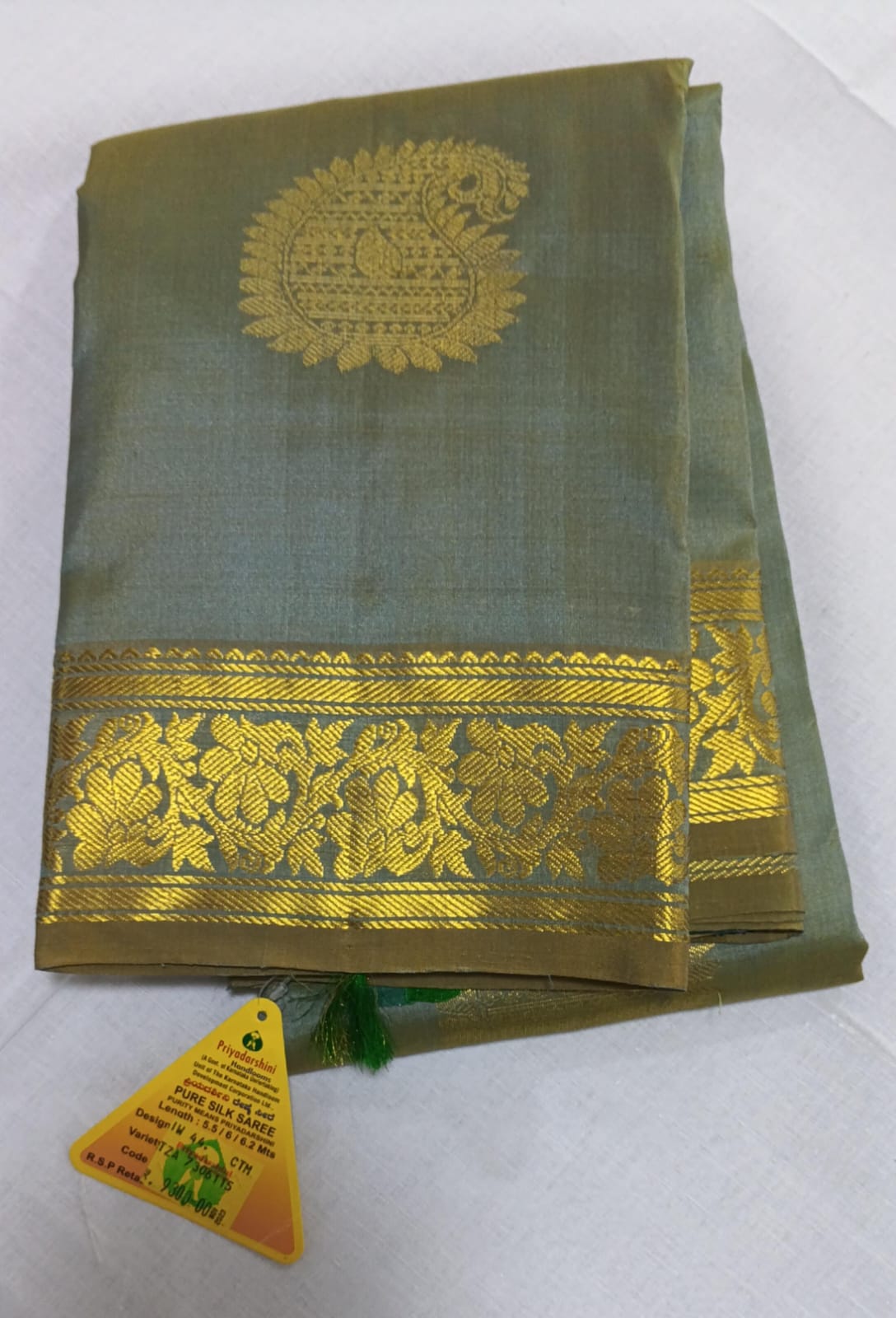 Traditional Silk Saree