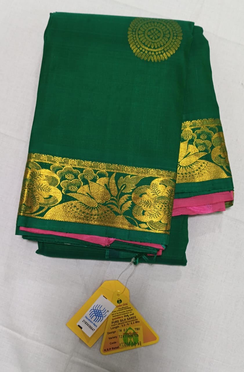 YN Hoskote - Traditional Silk Saree