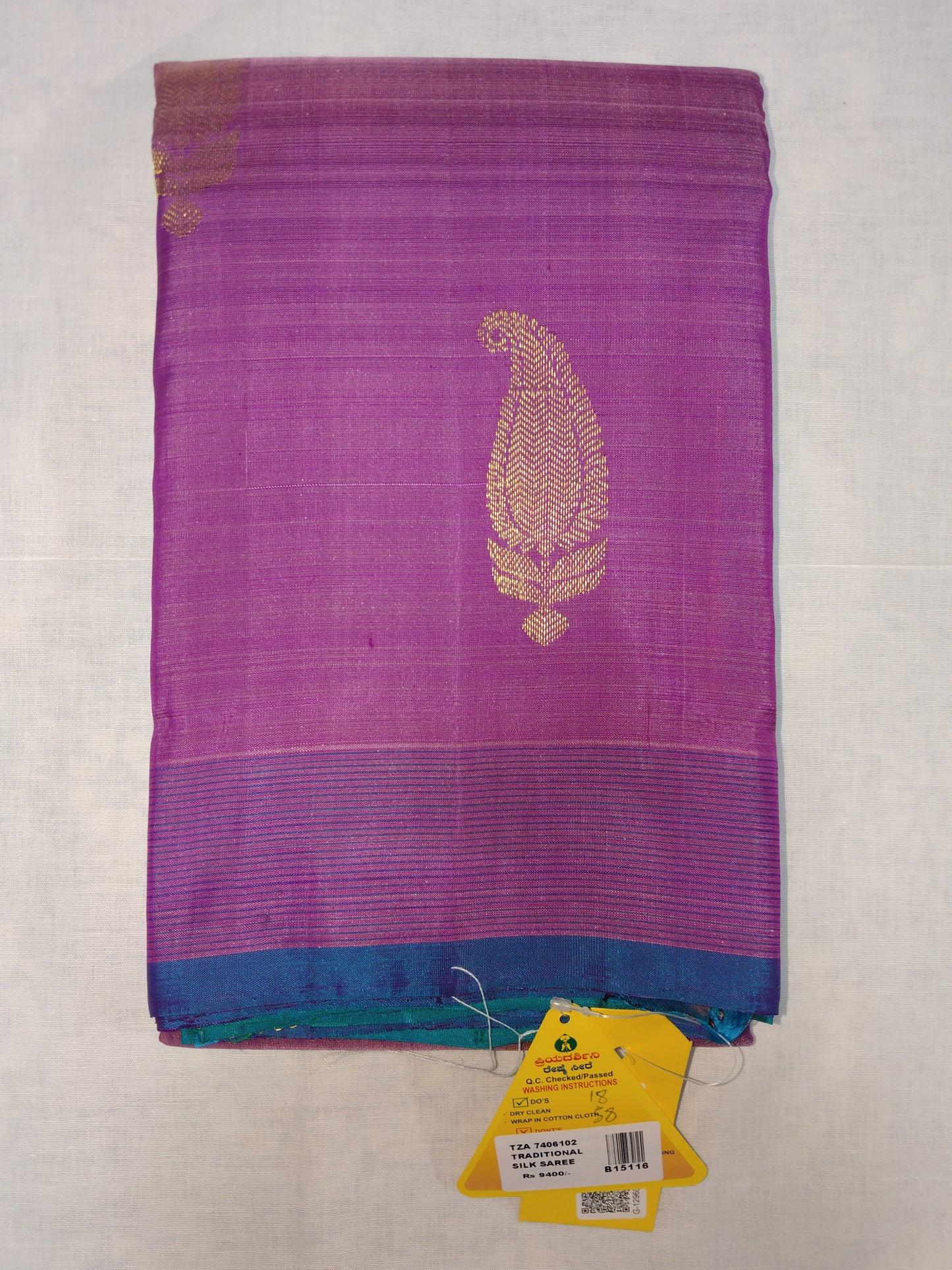 SR Nagar- Traditional Silk Saree