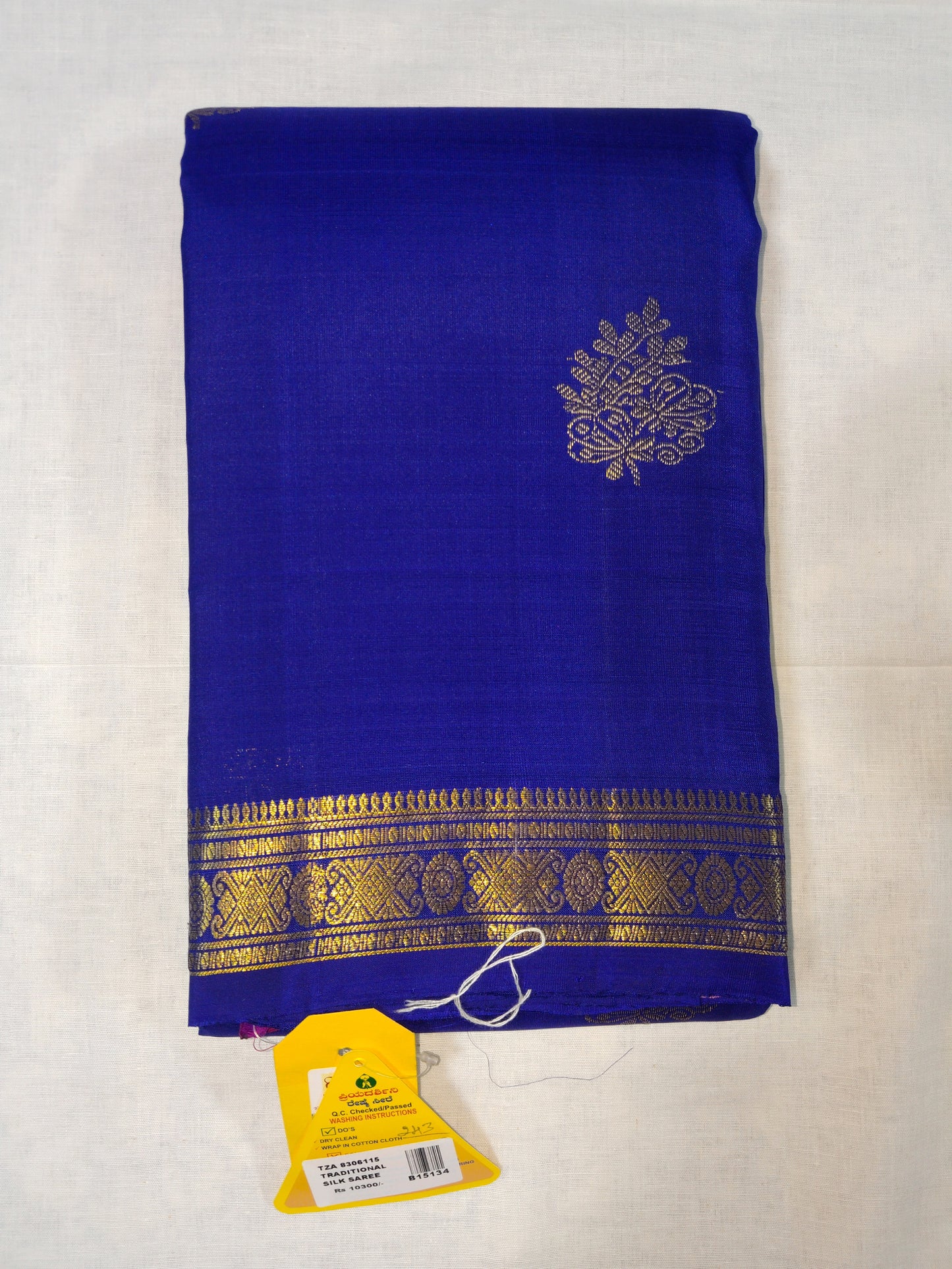 Chintamani - Traditional Silk Saree