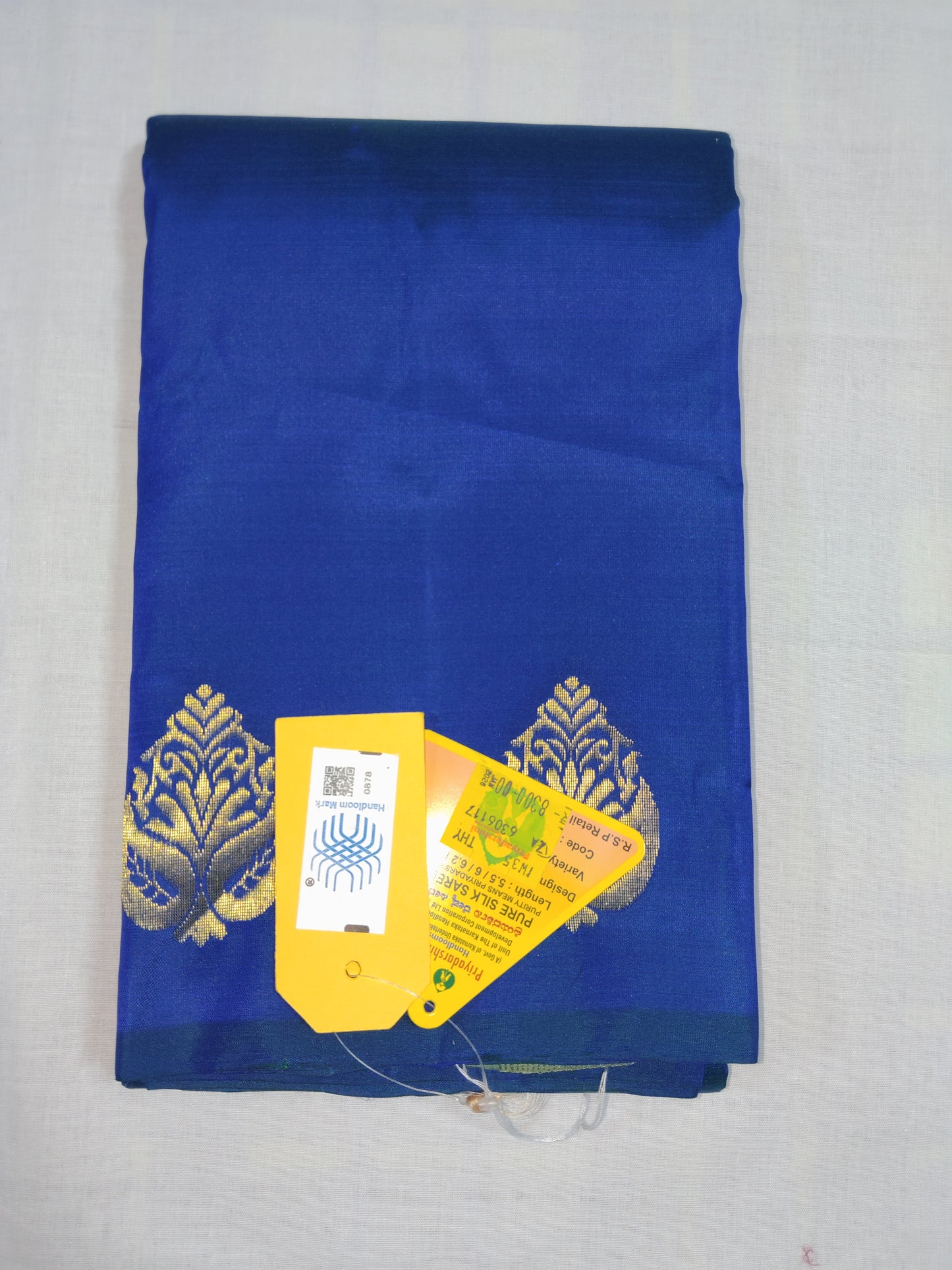 Thyamagondlu - Traditional Silk Saree