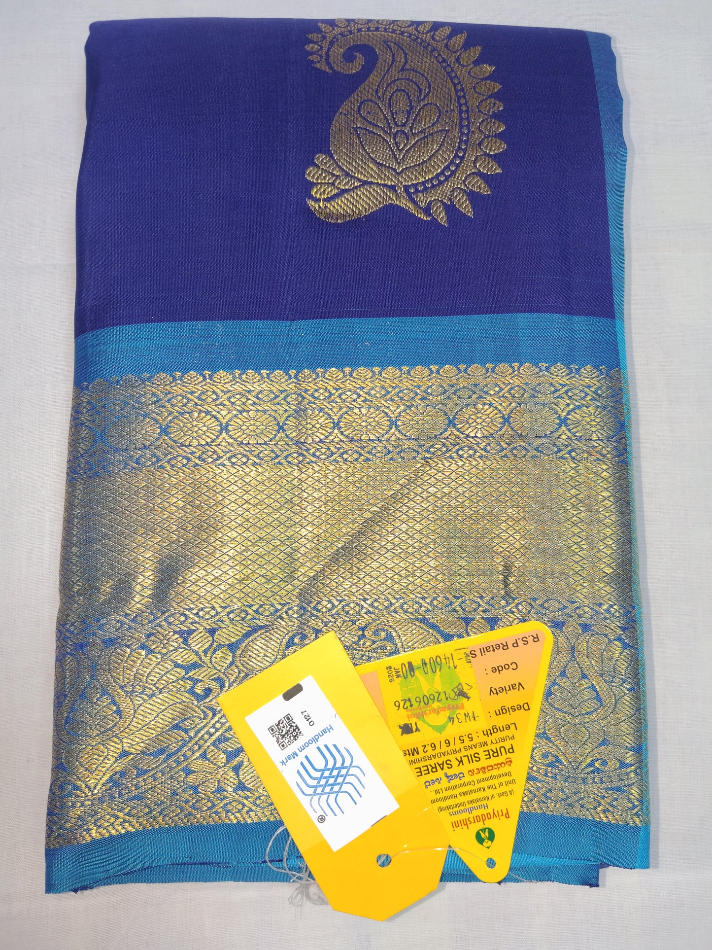 Y N Hoskote - Traditional Silk Saree