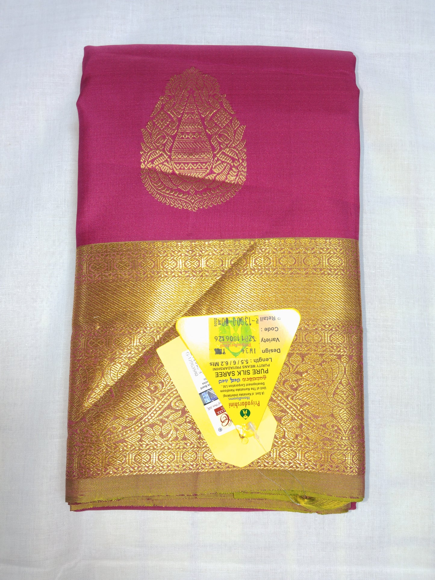 Y N Hoskote - Traditional Silk Saree