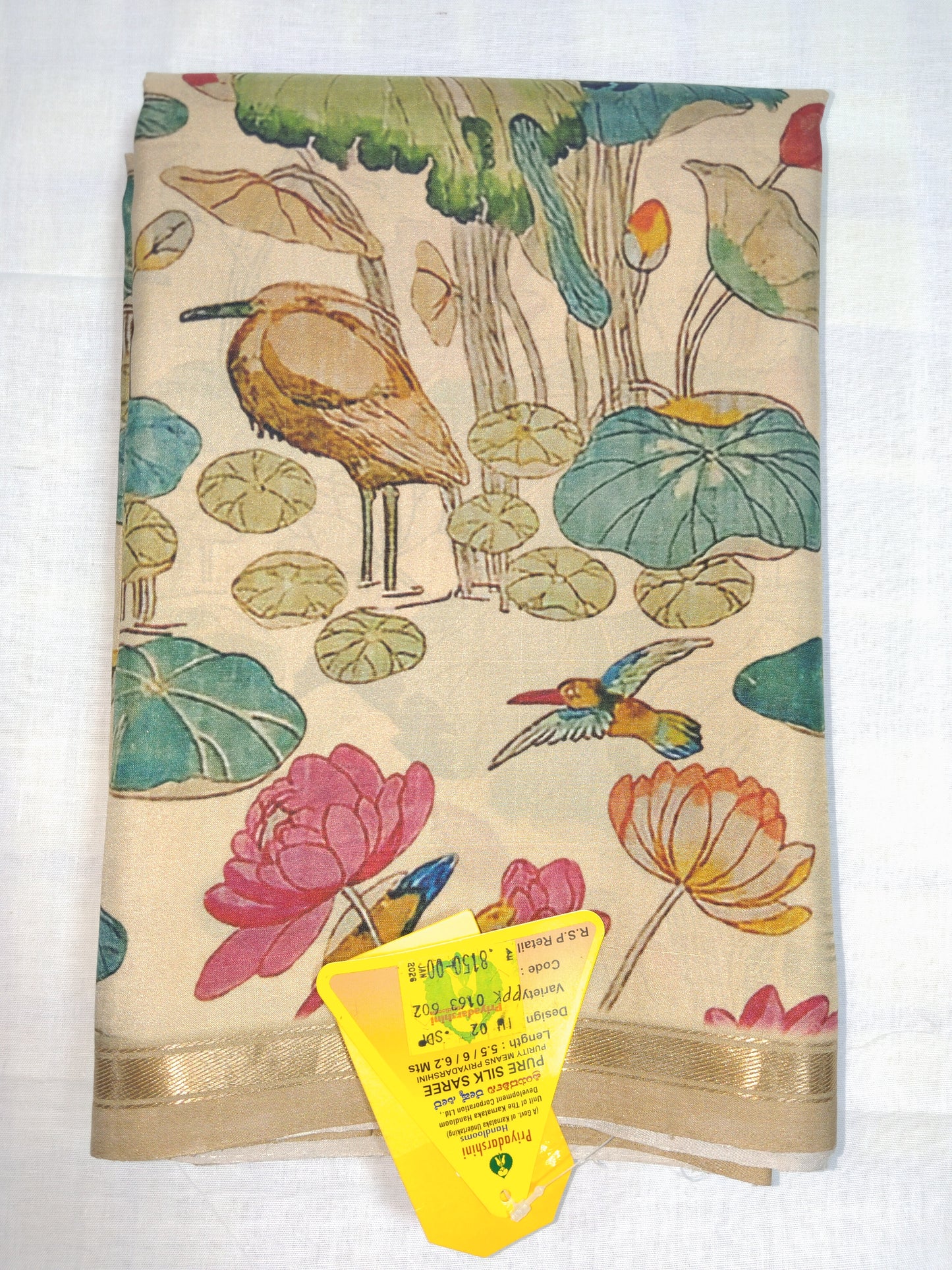 Printed - Silk Saree