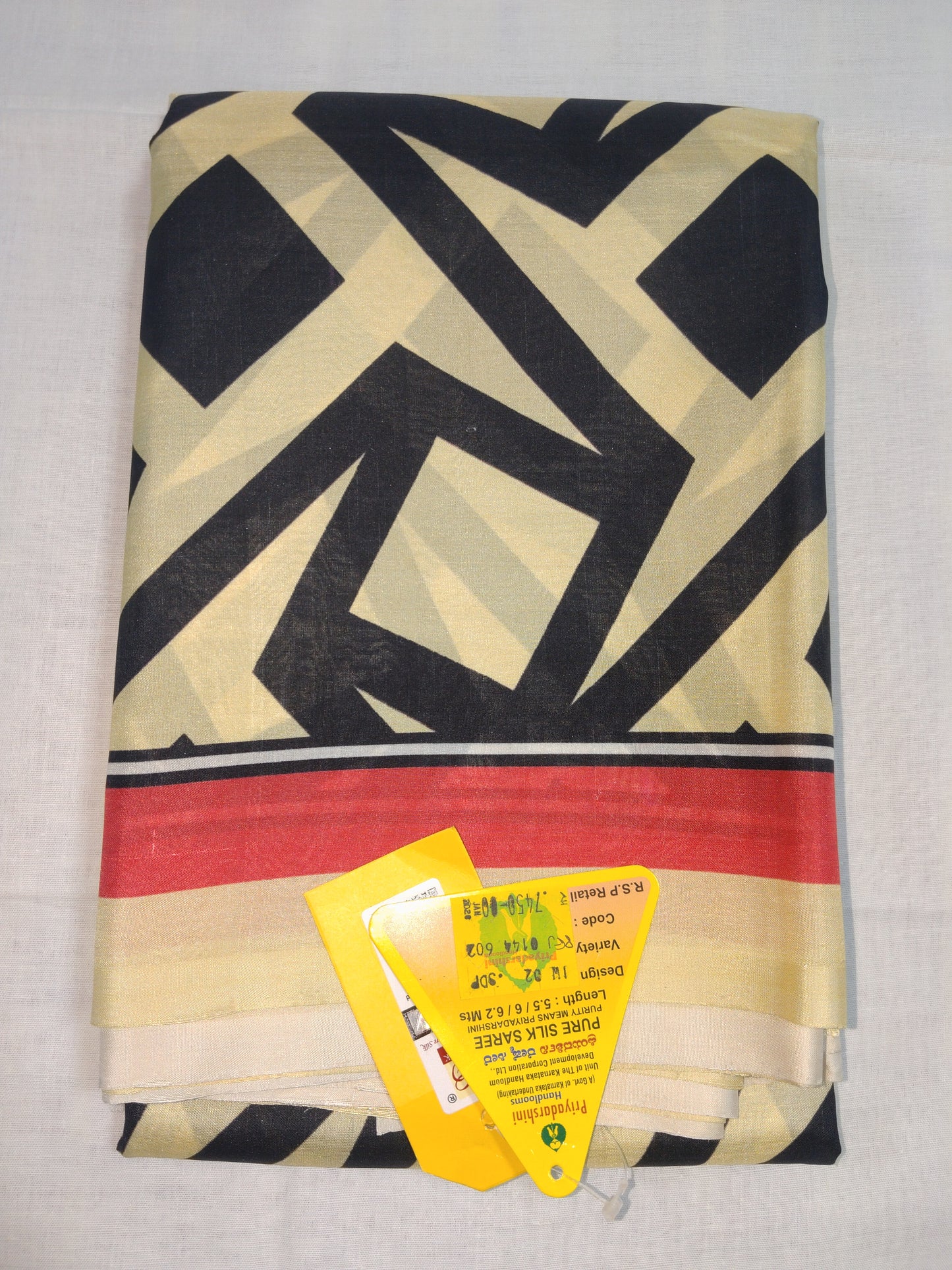 Printed - Silk Saree