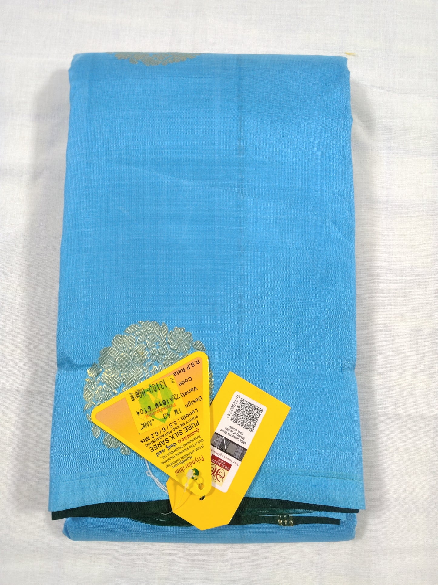Anekal - Traditional Silk Saree