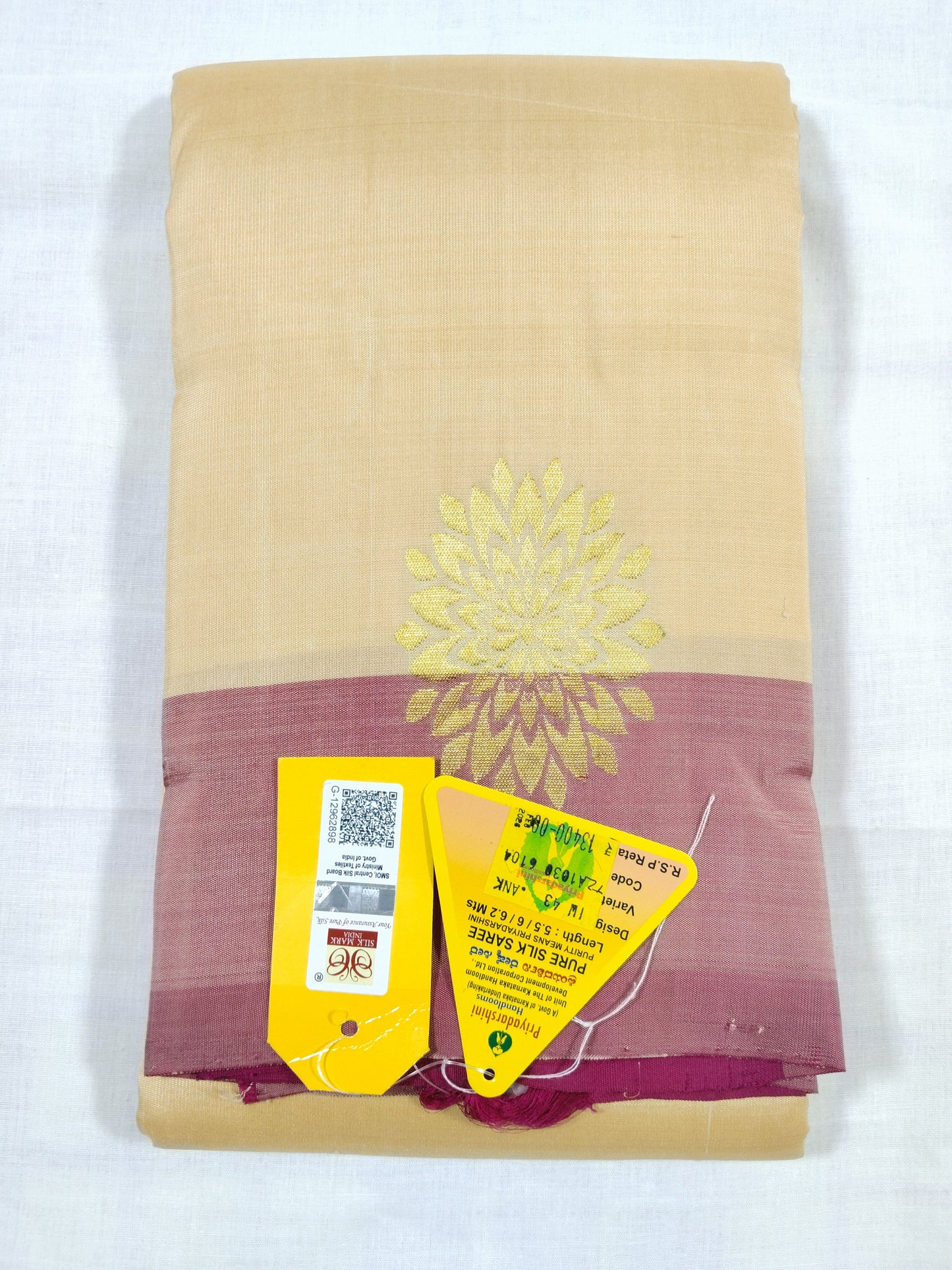 Anekal - Traditional Silk Saree