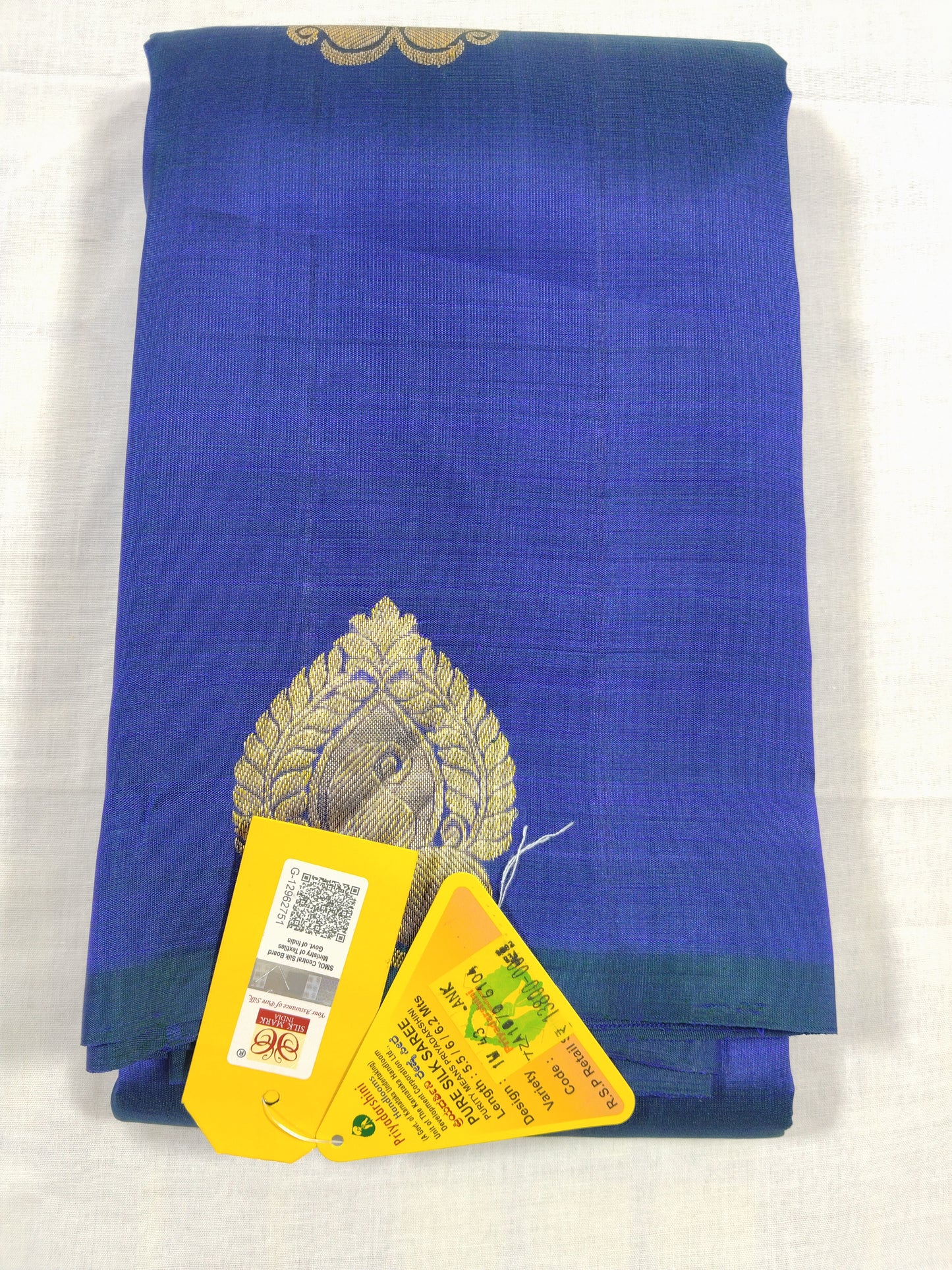 Anekal - Traditional Silk Saree