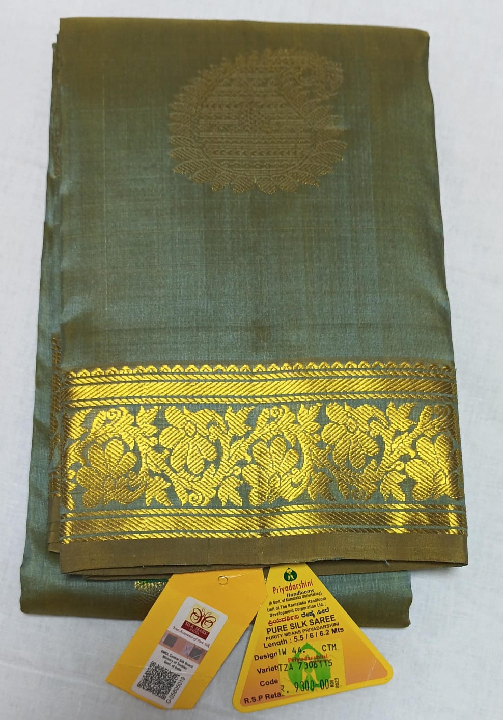 Chintamani - Traditional Silk Saree