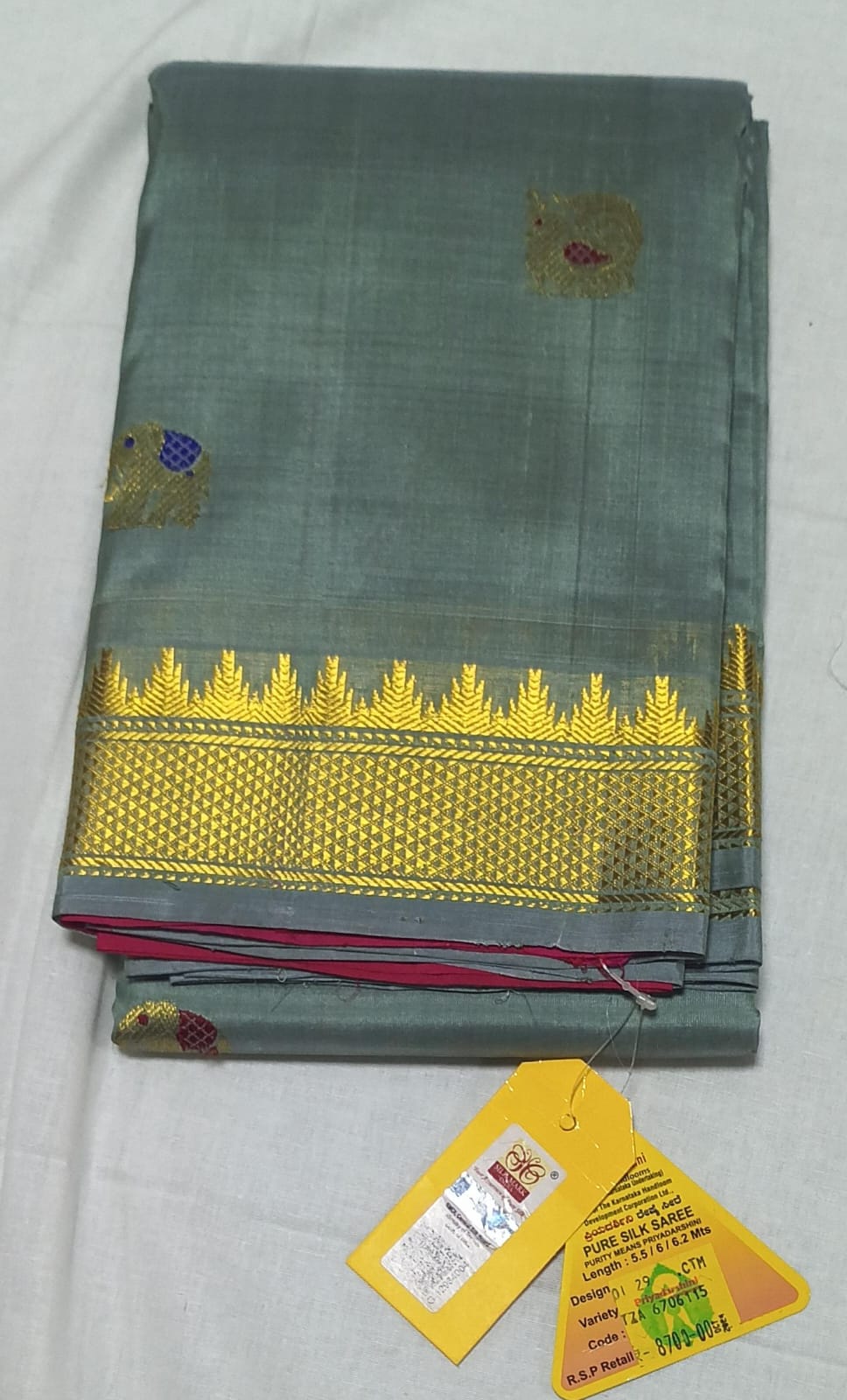 Chintamani - Traditional Silk Saree