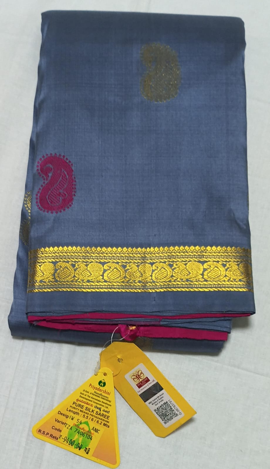 Anekal - Traditional Silk Saree