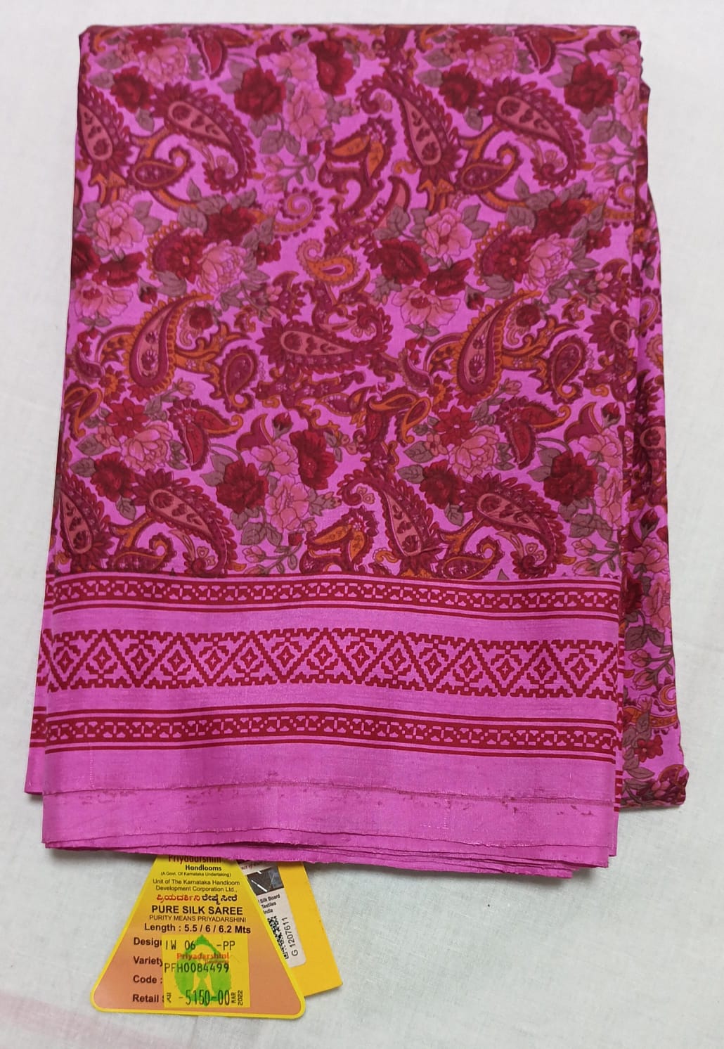 Printed - Silk Saree