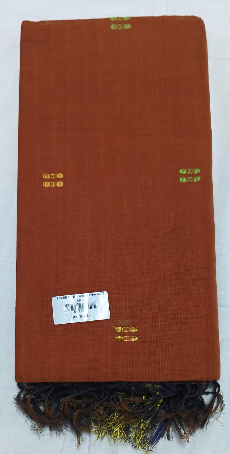 Udupi - Cotton Saree