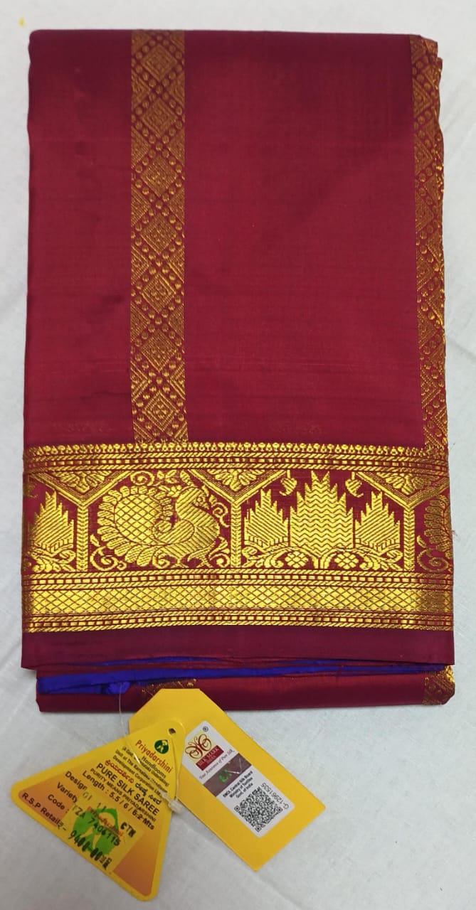Chintamani - Traditional Silk Saree