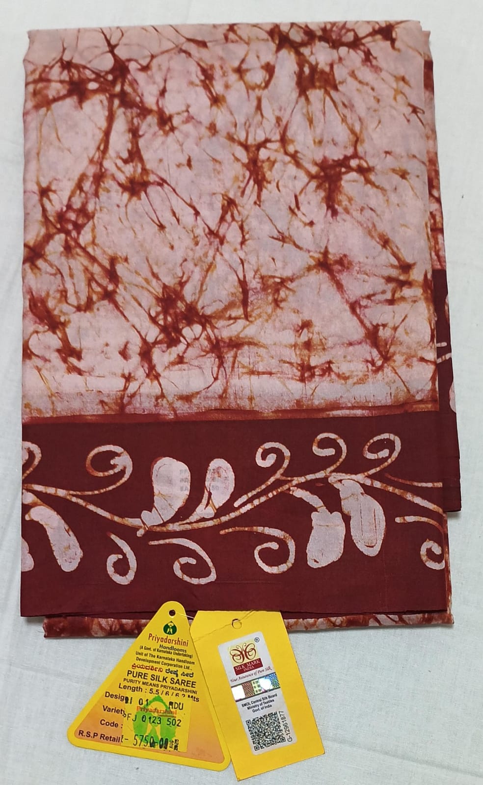 Printed - Silk Saree